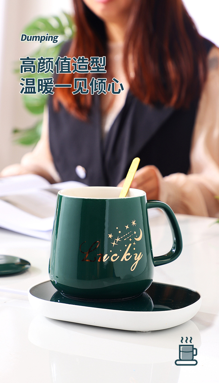 55 Degrees Thermal Cup Ceramic Coffee Cup Warm Cup Smart Heating Coaster Warm-Keeping Water Cup Base Hot Milk Logo