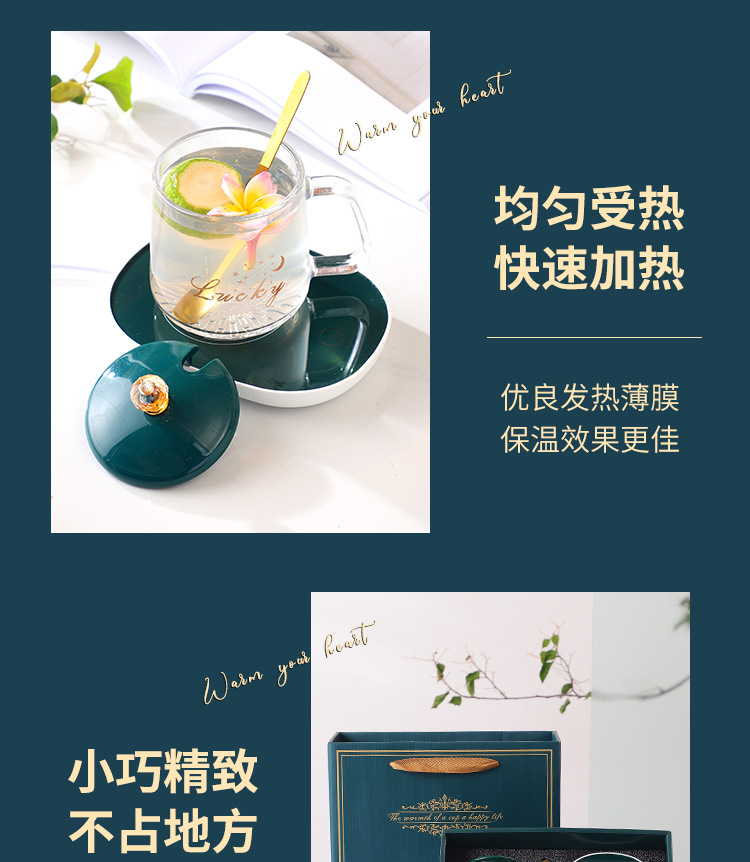 55 Degrees Thermal Cup Ceramic Coffee Cup Warm Cup Smart Heating Coaster Warm-Keeping Water Cup Base Hot Milk Logo