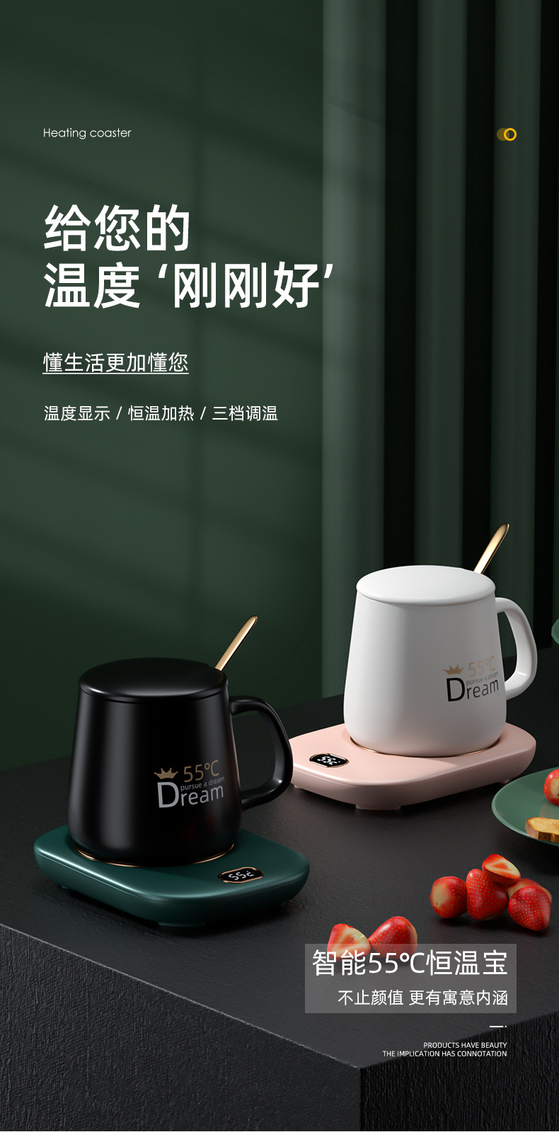 Cross-Border New Arrival Smart Heating Coaster 55 Degrees the Third Gear Touch Thermal Cup Pad Office Ceramic Warm Cup Gift Cross-Border New Arrival Smart Heating Coaster 55 Degrees the Third Gear Touch Thermal Cup Pad Office Ceramic Warm Cup Gift