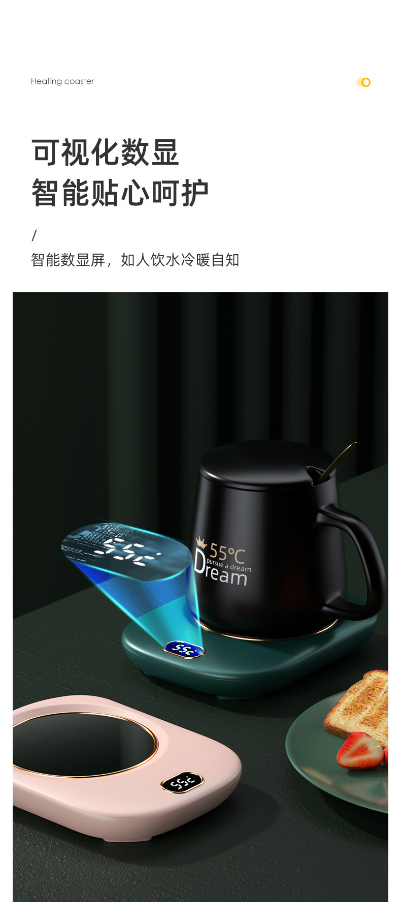 Cross-Border New Arrival Smart Heating Coaster 55 Degrees the Third Gear Touch Thermal Cup Pad Office Ceramic Warm Cup Gift Cross-Border New Arrival Smart Heating Coaster 55 Degrees the Third Gear Touch Thermal Cup Pad Office Ceramic Warm Cup Gift