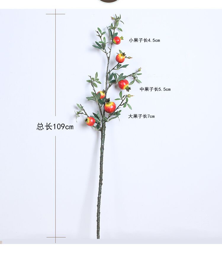 Artificial plant 6 pomegranate tree branches at home sitting room vase decoration interior decoration fake flowers a substitute hair