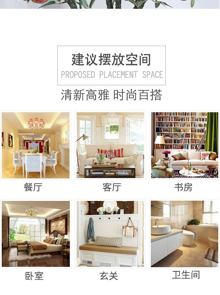 Artificial plant 6 pomegranate tree branches at home sitting room vase decoration interior decoration fake flowers a substitute hair