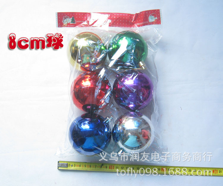 Decorative Pendant Christmas Tree Artificial Pine Cones Pendant Christmas Daily Necessities Christmas Pine Cone Decorative Pendant Christmas Tree Artificial Pine Cones Pendant Christmas Daily Necessities Christmas Pine Cone