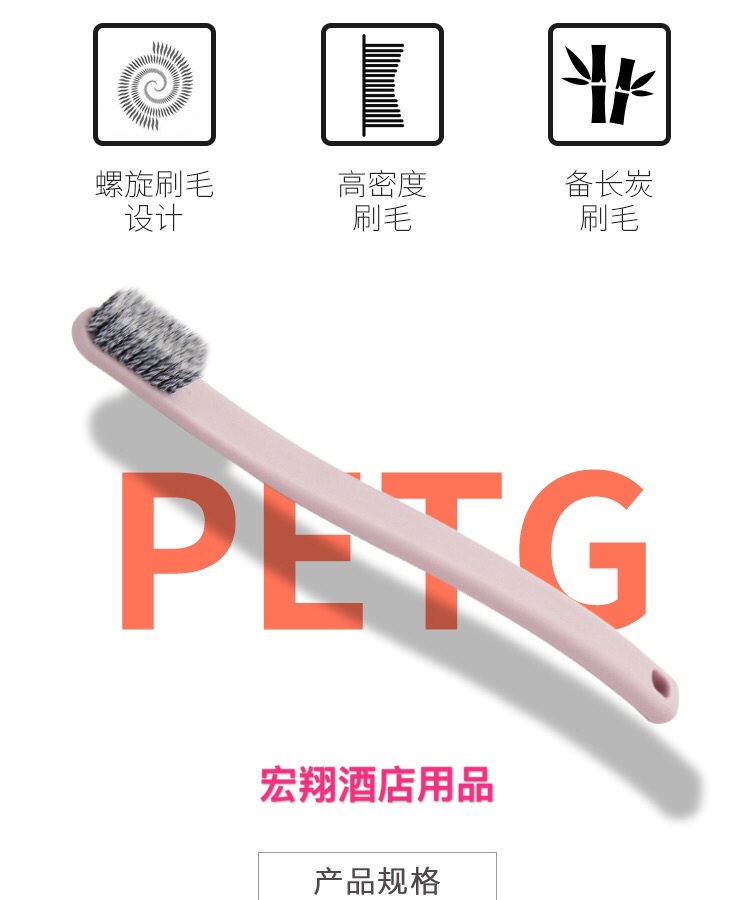 Hotel hotel disposable toiletries toothbrush toothpaste soft hair home dental set custom wholesale Hotel hotel disposable toiletries toothbrush toothpaste soft hair home dental set custom wholesale