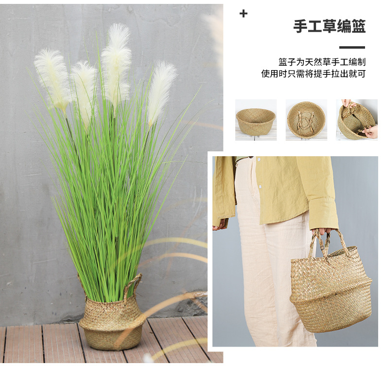 Imitative Tree Plants Green Plants Potted Indoor Living Room Large Artificial Bonsai Floor Ornaments Bird of Paradise Simulation Ravenala Imitative Tree Plants Green Plants Potted Indoor Living Room Large Artificial Bonsai Floor Ornaments Bird of Paradise Simulation Ravenala
