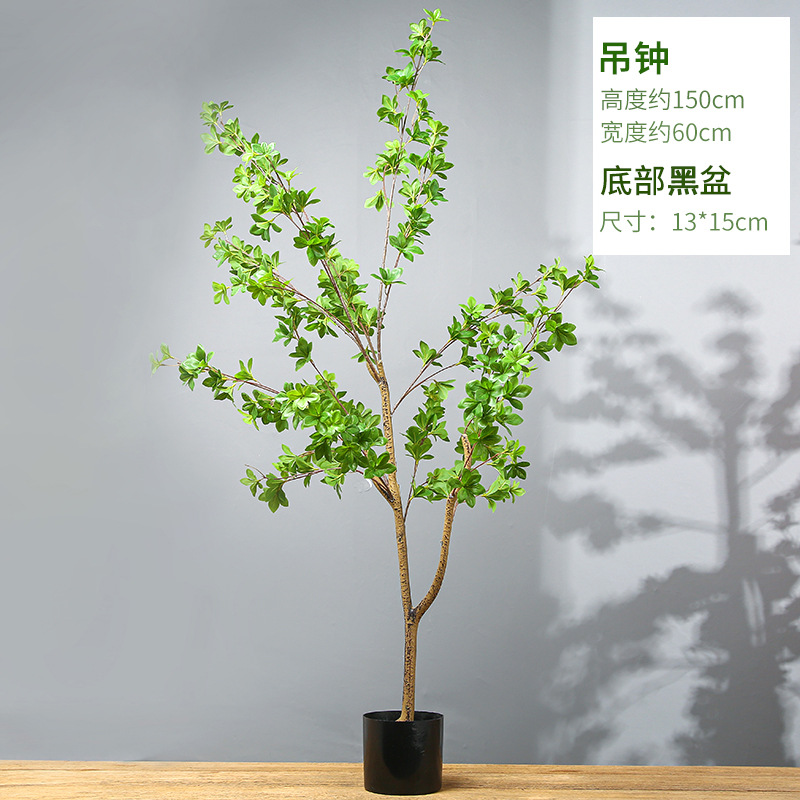 Imitative Tree Plants Green Plants Potted Indoor Living Room Large Artificial Bonsai Floor Ornaments Bird of Paradise Simulation Ravenala Imitative Tree Plants Green Plants Potted Indoor Living Room Large Artificial Bonsai Floor Ornaments Bird of Paradise Simulation Ravenala