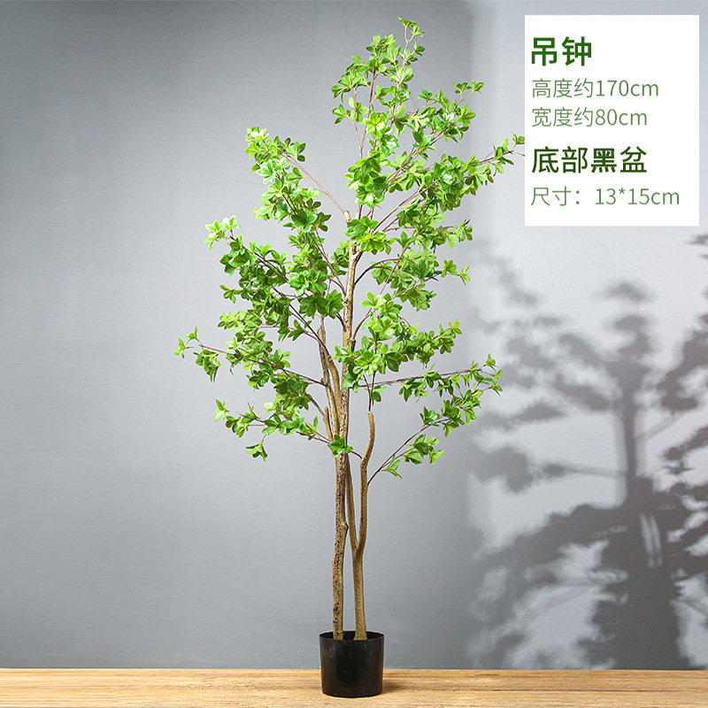 Imitative Tree Plants Green Plants Potted Indoor Living Room Large Artificial Bonsai Floor Ornaments Bird of Paradise Simulation Ravenala Imitative Tree Plants Green Plants Potted Indoor Living Room Large Artificial Bonsai Floor Ornaments Bird of Paradise Simulation Ravenala