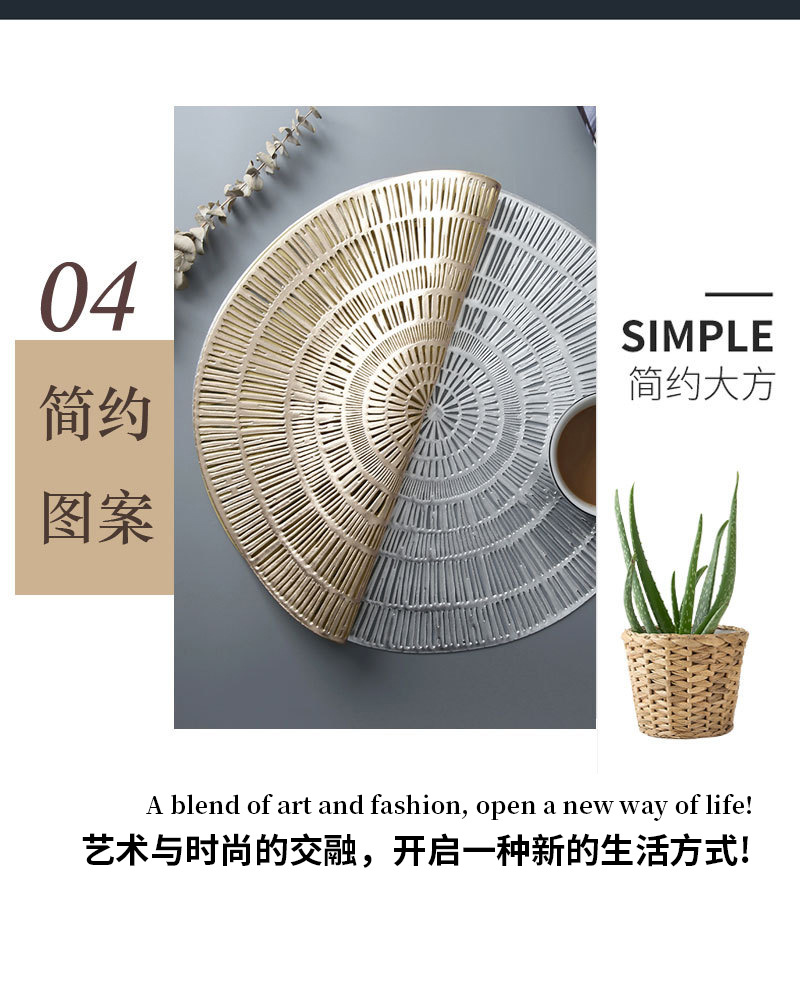 New Simple round Coffee Cup Dish Coaster Placemat Thick Solid Color Insulation Western-Style Placemat Decorative Pad New Simple round Coffee Cup Dish Coaster Placemat Thick Solid Color Insulation Western-Style Placemat Decorative Pad