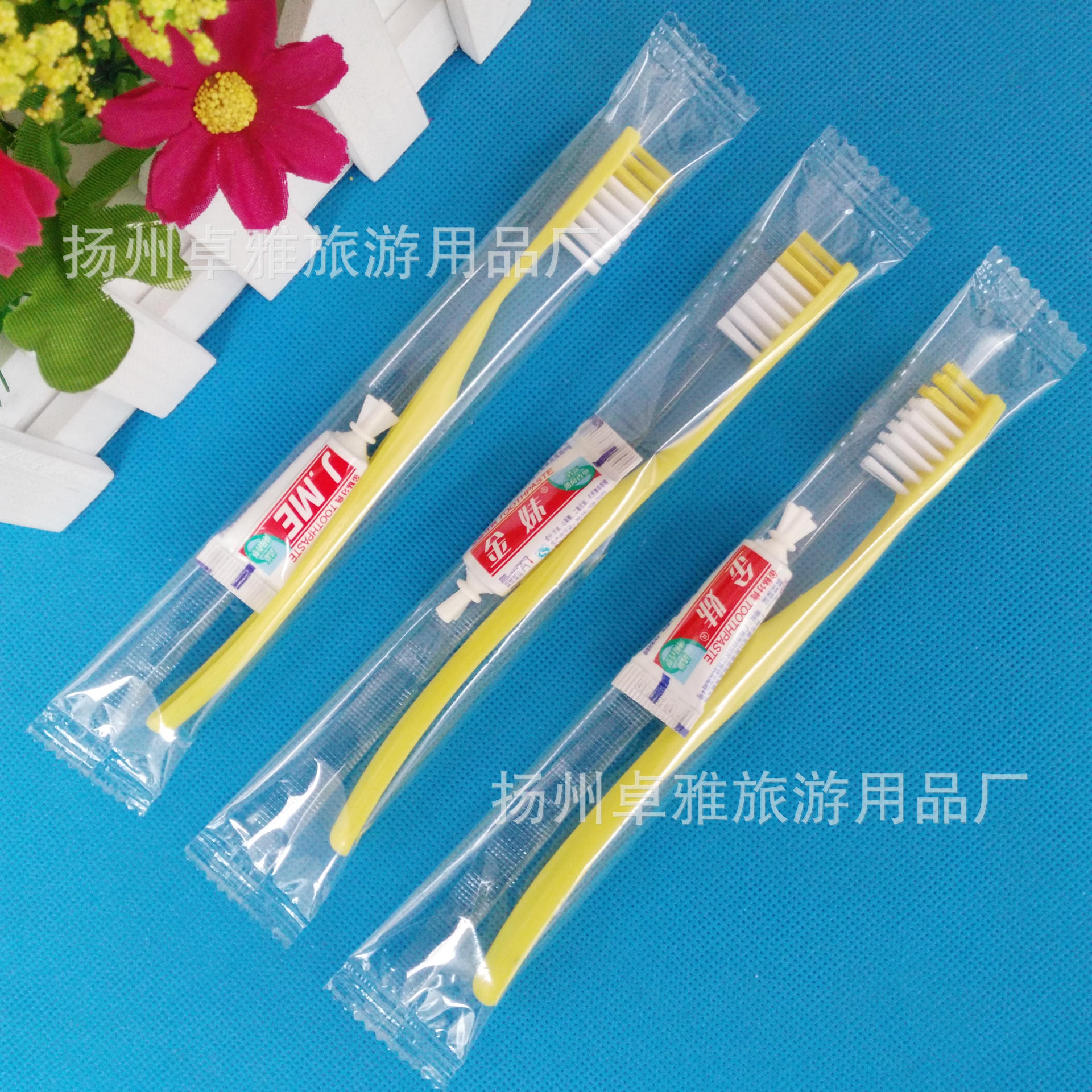 Hotel Supplies Disposable Toothbrush Hotel Disposable Toiletries Toothbrush Toothpaste 2-in-1 Toothbrush Set Hotel Supplies Disposable Toothbrush Hotel Disposable Toiletries Toothbrush Toothpaste 2-in-1 Toothbrush Set