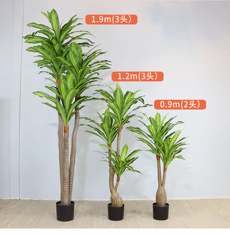 Factory Wholesale Simulation Plant Nordic Bonsai Artificial Artificial Flower Tree Indoor Large Bonsai Simulation Green Plant Ravenala Factory Wholesale Simulation Plant Nordic Bonsai Artificial Artificial Flower Tree Indoor Large Bonsai Simulation Green Plant Ravenala