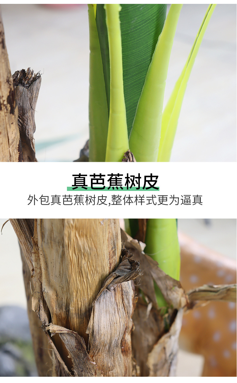 Factory Wholesale Simulation Plant Nordic Bonsai Artificial Artificial Flower Tree Indoor Large Bonsai Simulation Green Plant Ravenala Factory Wholesale Simulation Plant Nordic Bonsai Artificial Artificial Flower Tree Indoor Large Bonsai Simulation Green Plant Ravenala