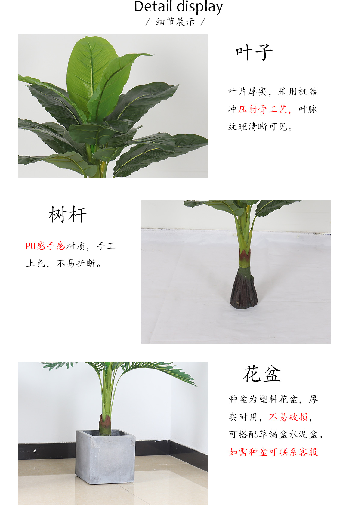 Decorations Artificial Green Plant Plastic Fortune Tree Alocasia Macrorrhiza Sunflower Evergreen Small Potted Plant Decorations Artificial Green Plant Plastic Fortune Tree Alocasia Macrorrhiza Sunflower Evergreen Small Potted Plant