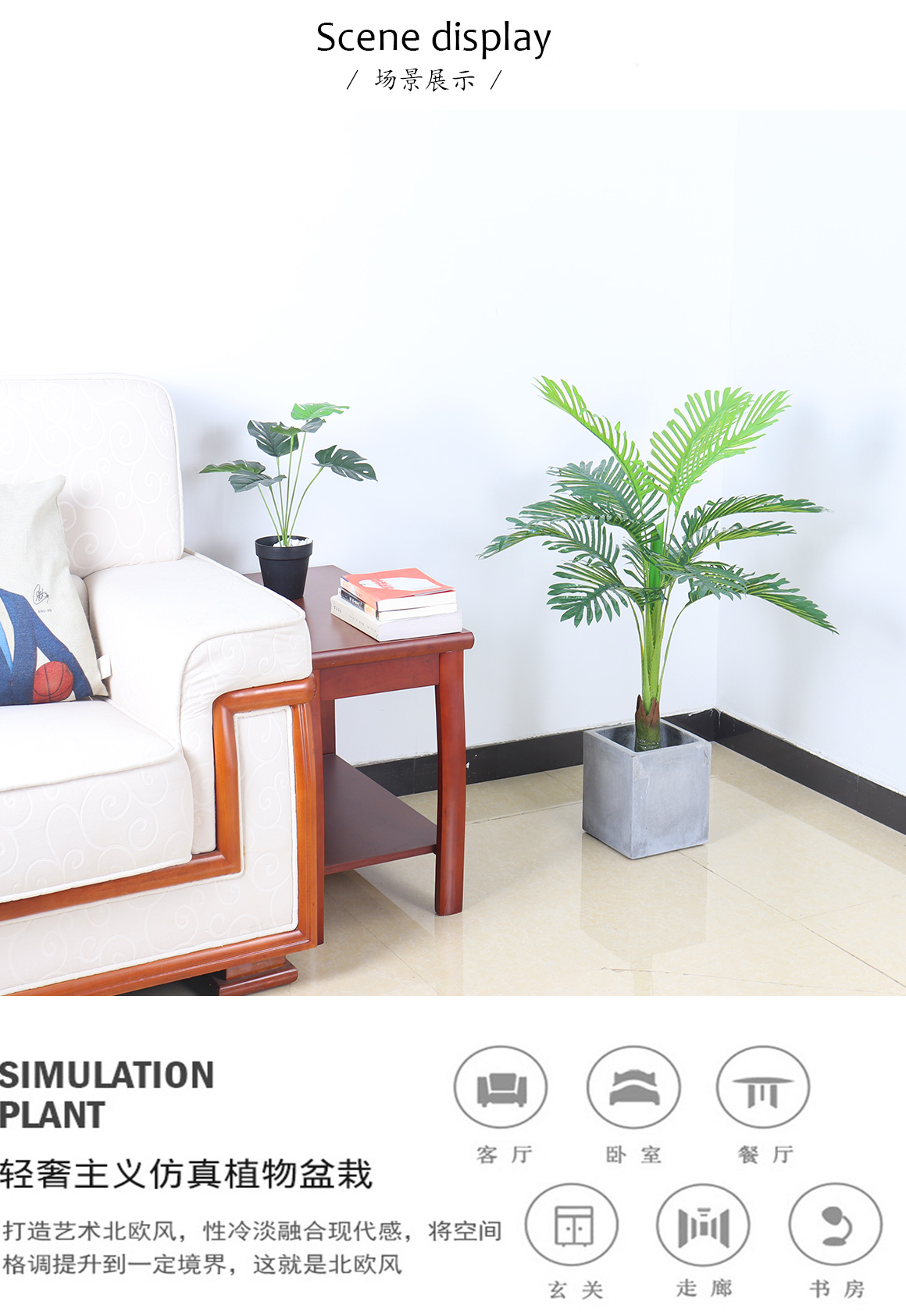 Decorations Artificial Green Plant Plastic Fortune Tree Alocasia Macrorrhiza Sunflower Evergreen Small Potted Plant Decorations Artificial Green Plant Plastic Fortune Tree Alocasia Macrorrhiza Sunflower Evergreen Small Potted Plant