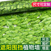 Simulation Ravenala Green Plant Floor Bonsai Indoor Large Artificial Fake Trees Home Decoration Plant Decoration Imitative Tree