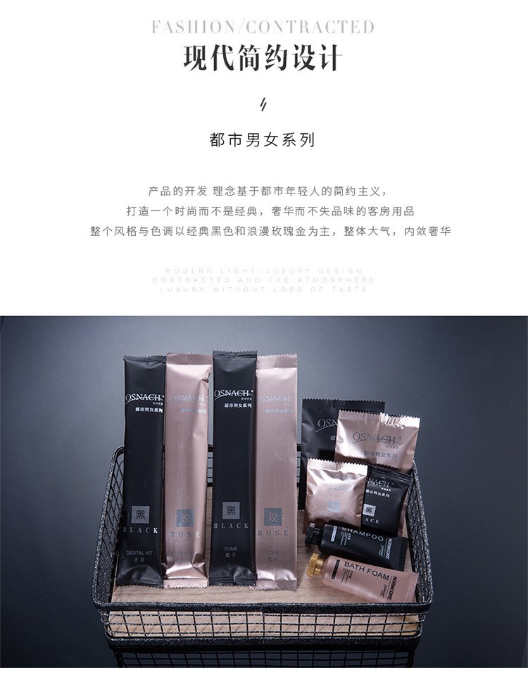 Hotel Room Tooth-Cleaners Toothpaste Set Bed & Breakfast Toiletries Soft-Bristle Toothbrush Star Hotel Disposable Toothbrush