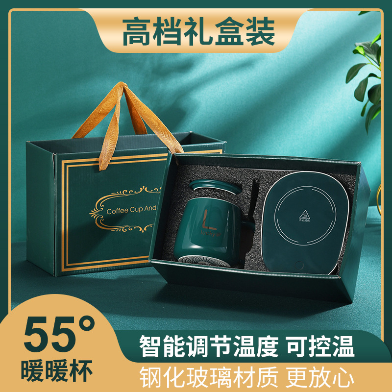 Internet Celebrity Thermal Cup 55 Degrees Heating Coaster Insulation Warm Cup Ceramic Coffee Cup Gift Box Printable Logo