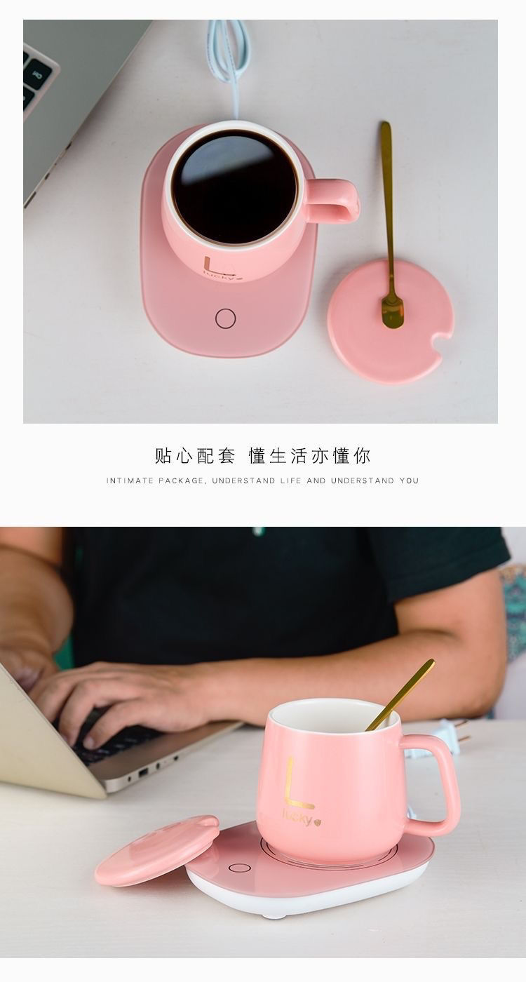 Internet Celebrity Thermal Cup 55 Degrees Heating Coaster Insulation Warm Cup Ceramic Coffee Cup Gift Box Printable Logo Internet Celebrity Thermal Cup 55 Degrees Heating Coaster Insulation Warm Cup Ceramic Coffee Cup Gift Box Printable Logo