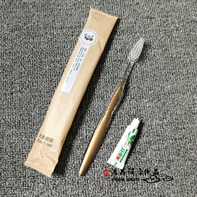 Hotel Hotel Disposable Toothbrush Toothpaste Set Tooth-Cleaners Two-in-One Disposable Toiletries Full Box Wholesale