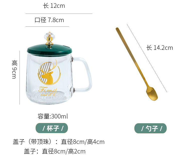 Insulated Coaster Water Cup Gift Glass Cup Set Wholesale Coffee Cup with Lid Constant Temperature Warm Mug Hot Sale