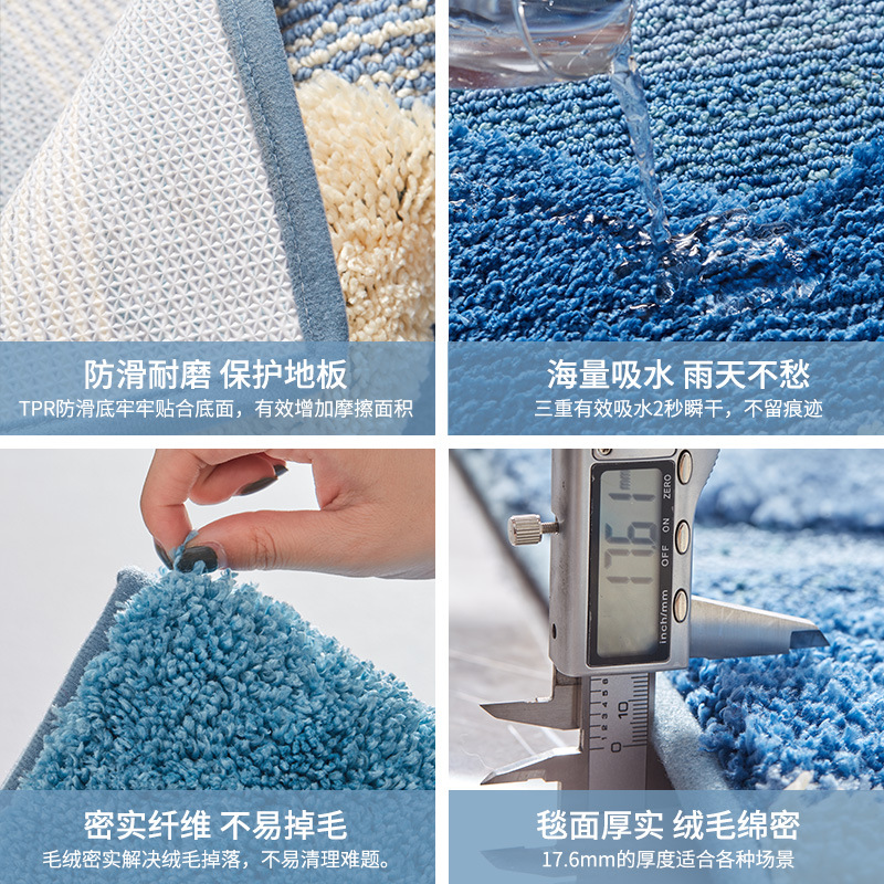 Amazon Bedroom Non-Slip Carpet Door Mat Cross-Border High and Low Plush Bathroom Door Bathtub Absorbent Floor Mat