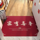Amazon Bedroom Non-Slip Carpet Door Mat Cross-Border High and Low Plush Bathroom Door Bathtub Absorbent Floor Mat