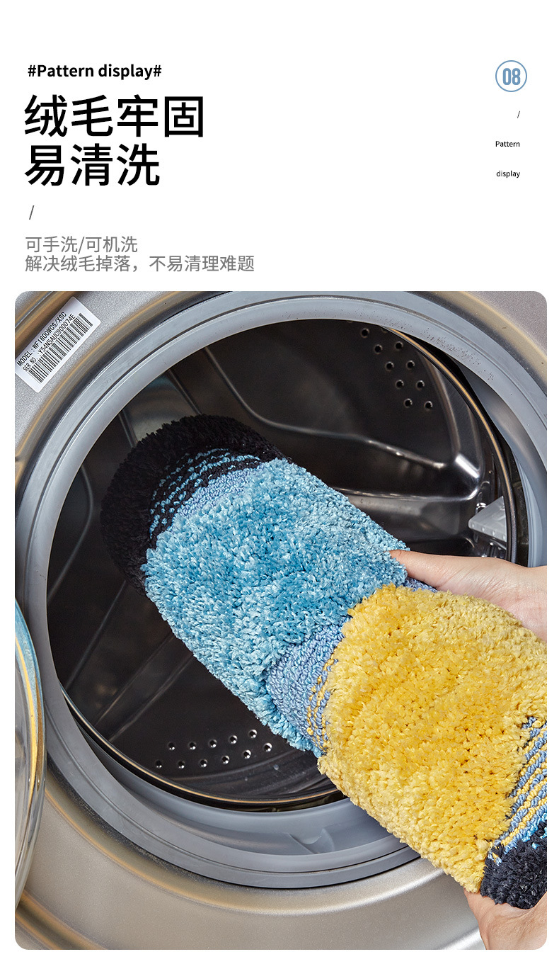 Amazon Bedroom Non-Slip Carpet Door Mat Cross-Border High and Low Plush Bathroom Door Bathtub Absorbent Floor Mat