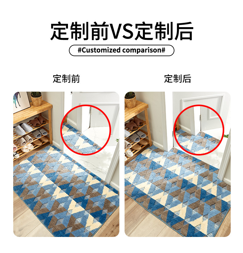 Amazon Bedroom Non-Slip Carpet Door Mat Cross-Border High and Low Plush Bathroom Door Bathtub Absorbent Floor Mat