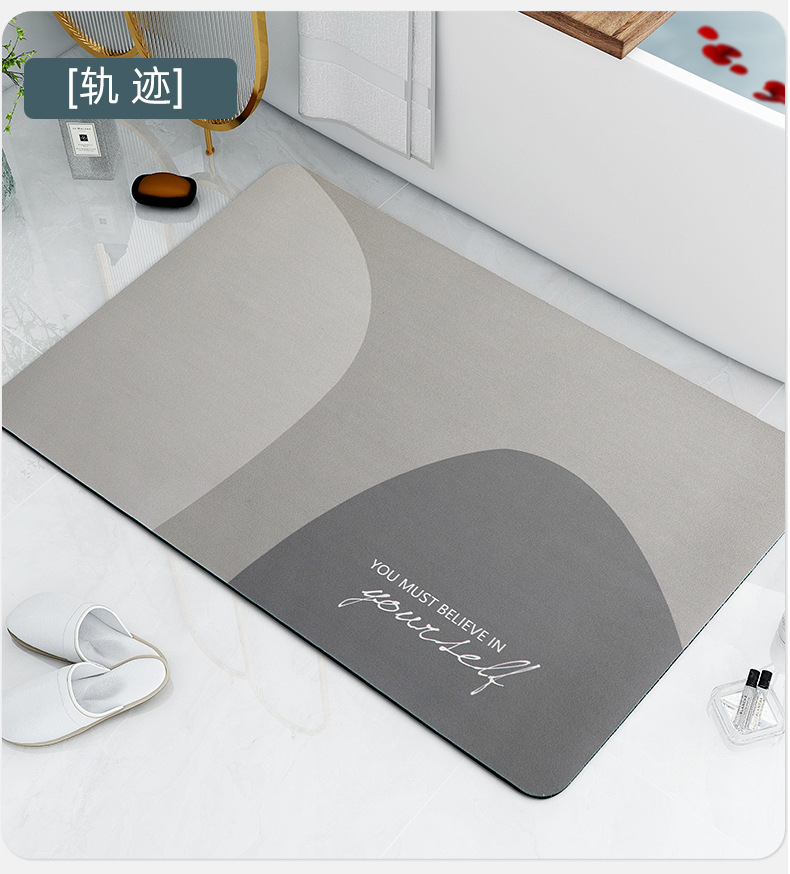 Soft Diatom Ooze Absorbent Floor Mat Non-Slip Quick-Drying Bathroom Doorway Bathtub Kitchen Home Ground Mat Can Be One Piece Dropshipping Soft Diatom Ooze Absorbent Floor Mat Non-Slip Quick-Drying Bathroom Doorway Bathtub Kitchen Home Ground Mat Can Be One Piece Dropshipping