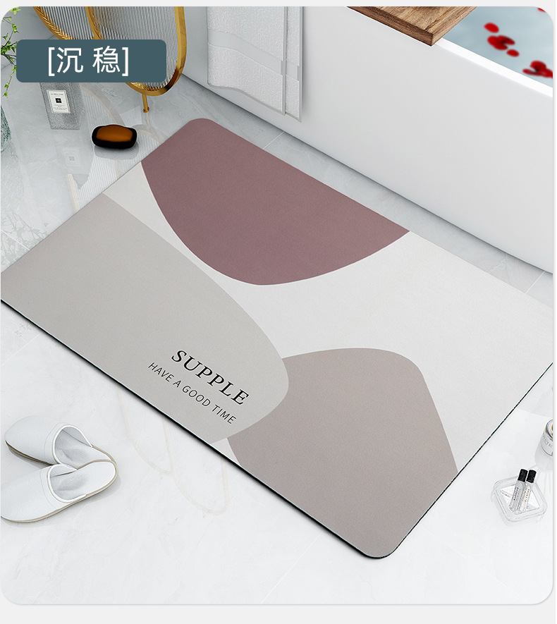 Soft Diatom Ooze Absorbent Floor Mat Non-Slip Quick-Drying Bathroom Doorway Bathtub Kitchen Home Ground Mat Can Be One Piece Dropshipping Soft Diatom Ooze Absorbent Floor Mat Non-Slip Quick-Drying Bathroom Doorway Bathtub Kitchen Home Ground Mat Can Be One Piece Dropshipping