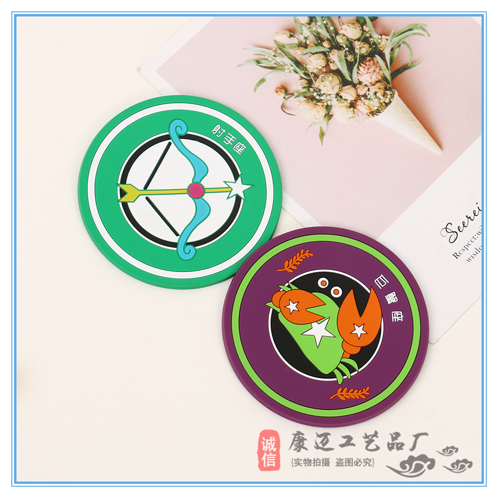 Twelve Constellation Silicone Cup Mat Teacup Saucer PVC Flexible Glue Creative Non-Slip Thickened European Cartoon Heat Insulation Coaster