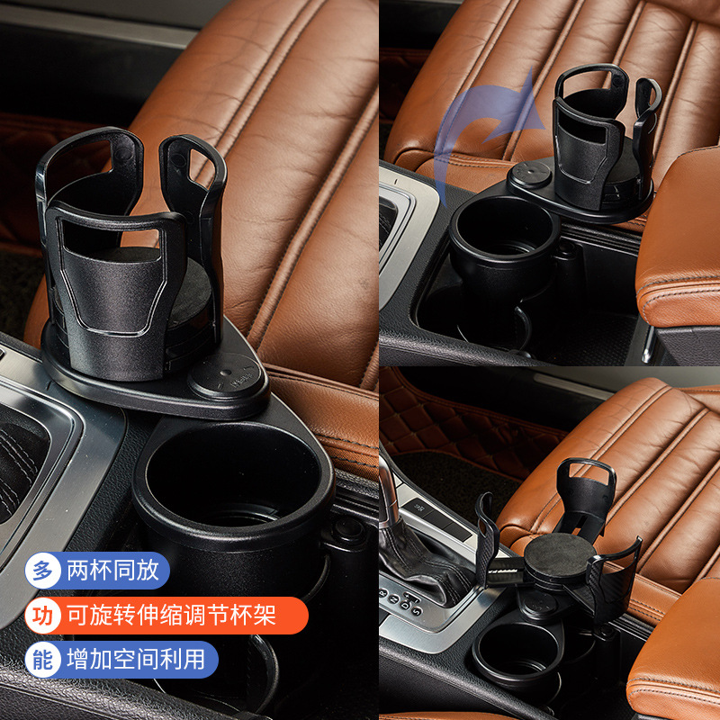 Style MultiFunction Car Water Cup Holder Carbon Fiber Modification Coaster Ashtray for Car Cup Holder Drink Holder