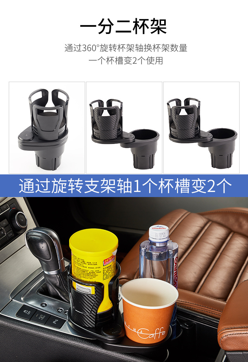 Style MultiFunction Car Water Cup Holder Carbon Fiber Modification Coaster Ashtray for Car Cup Holder Drink Holder Style MultiFunction Car Water Cup Holder Carbon Fiber Modification Coaster Ashtray for Car Cup Holder Drink Holder