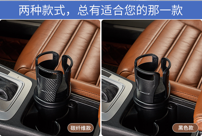 Style MultiFunction Car Water Cup Holder Carbon Fiber Modification Coaster Ashtray for Car Cup Holder Drink Holder Style MultiFunction Car Water Cup Holder Carbon Fiber Modification Coaster Ashtray for Car Cup Holder Drink Holder