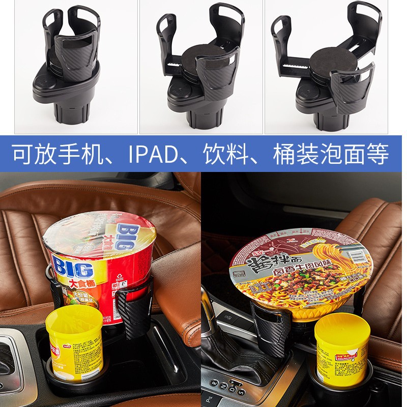 Style MultiFunction Car Water Cup Holder Carbon Fiber Modification Coaster Ashtray for Car Cup Holder Drink Holder