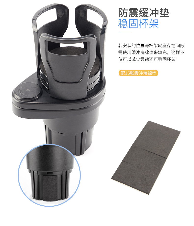Style MultiFunction Car Water Cup Holder Carbon Fiber Modification Coaster Ashtray for Car Cup Holder Drink Holder Style MultiFunction Car Water Cup Holder Carbon Fiber Modification Coaster Ashtray for Car Cup Holder Drink Holder