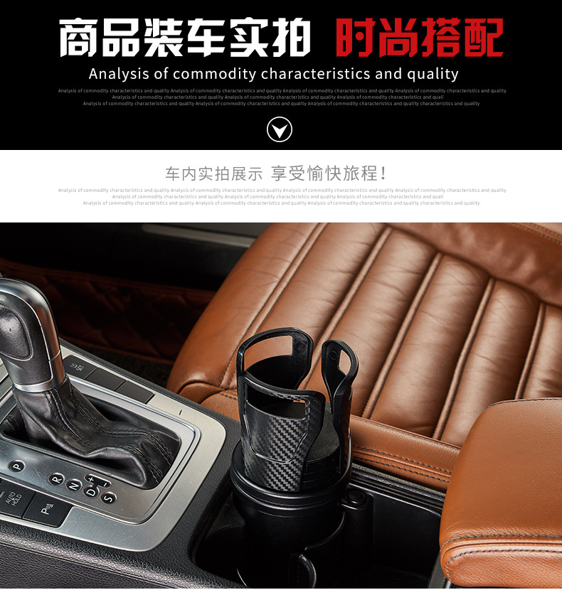 Style MultiFunction Car Water Cup Holder Carbon Fiber Modification Coaster Ashtray for Car Cup Holder Drink Holder Style MultiFunction Car Water Cup Holder Carbon Fiber Modification Coaster Ashtray for Car Cup Holder Drink Holder