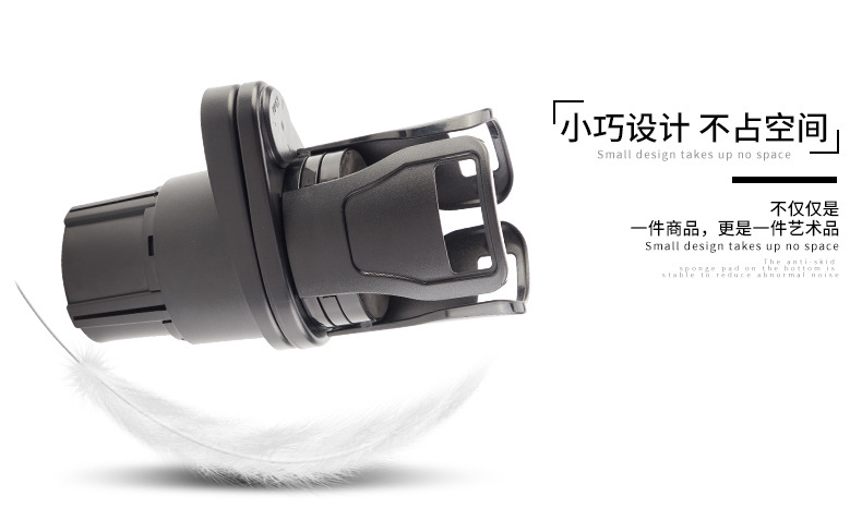Style MultiFunction Car Water Cup Holder Carbon Fiber Modification Coaster Ashtray for Car Cup Holder Drink Holder Style MultiFunction Car Water Cup Holder Carbon Fiber Modification Coaster Ashtray for Car Cup Holder Drink Holder