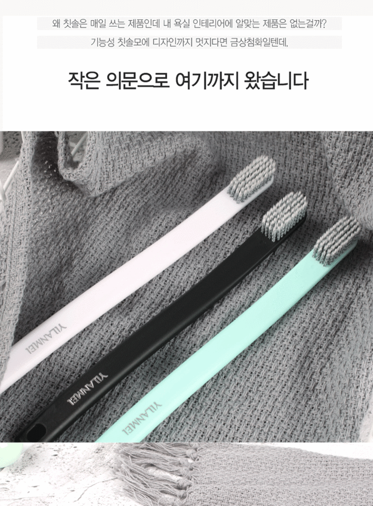 Hotel Hotel Room Travel Disposable Supplies Disposable Tooth Set Toothbrush Toothpaste Combination Set