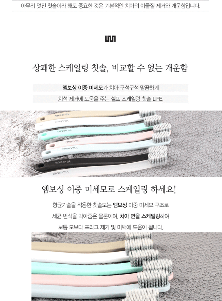 Hotel Hotel Room Travel Disposable Supplies Disposable Tooth Set Toothbrush Toothpaste Combination Set