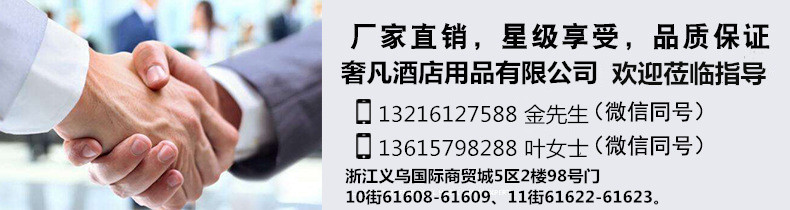 Hotel guesthouse disposable products wash toothbrush toothpaste set hotel rooms eight in one set of teeth wash
