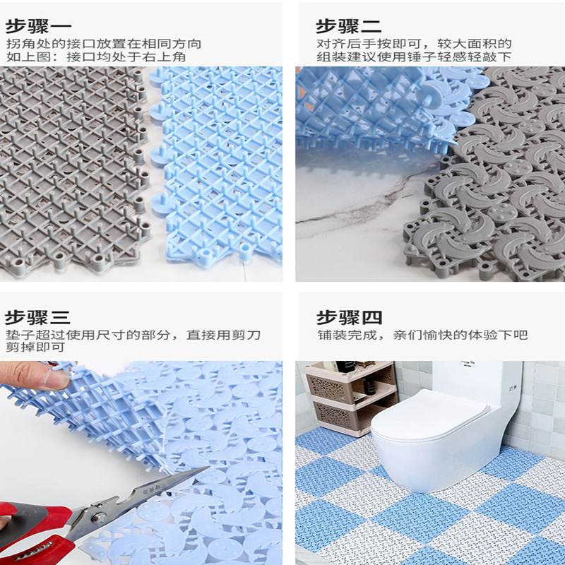 PVC Household Hollow Bathtub Bath Mat Kitchen Waterproof Splicing Non-Slip Mat Bathroom Mats Bathroom Anti-Slip Mats