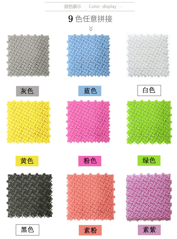 PVC Household Hollow Bathtub Bath Mat Kitchen Waterproof Splicing Non-Slip Mat Bathroom Mats Bathroom Anti-Slip Mats