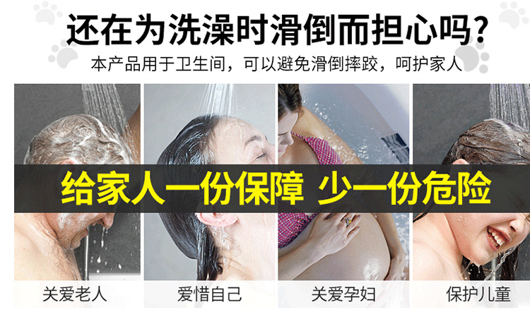 PVC Household Hollow Bathtub Bath Mat Kitchen Waterproof Splicing Non-Slip Mat Bathroom Mats Bathroom Anti-Slip Mats