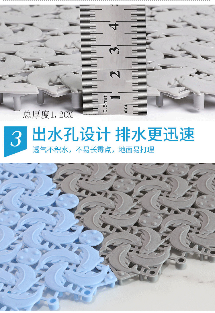 PVC Household Hollow Bathtub Bath Mat Kitchen Waterproof Splicing Non-Slip Mat Bathroom Mats Bathroom Anti-Slip Mats