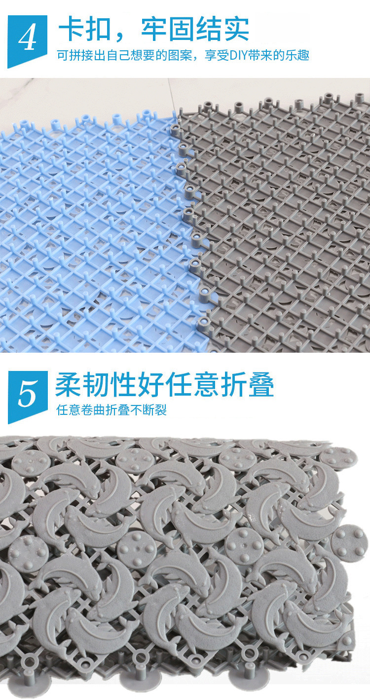 PVC Household Hollow Bathtub Bath Mat Kitchen Waterproof Splicing Non-Slip Mat Bathroom Mats Bathroom Anti-Slip Mats