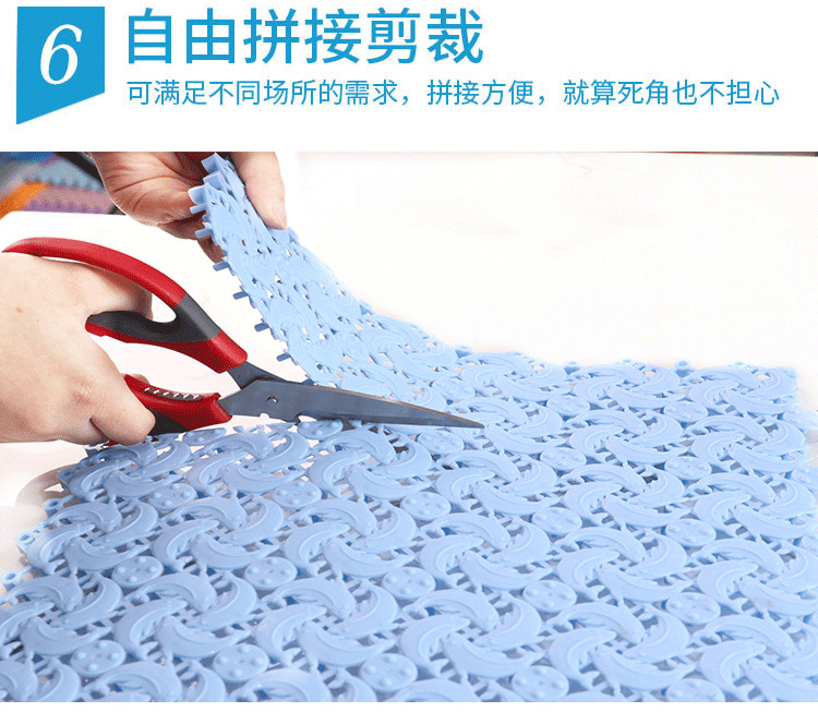 PVC Household Hollow Bathtub Bath Mat Kitchen Waterproof Splicing Non-Slip Mat Bathroom Mats Bathroom Anti-Slip Mats