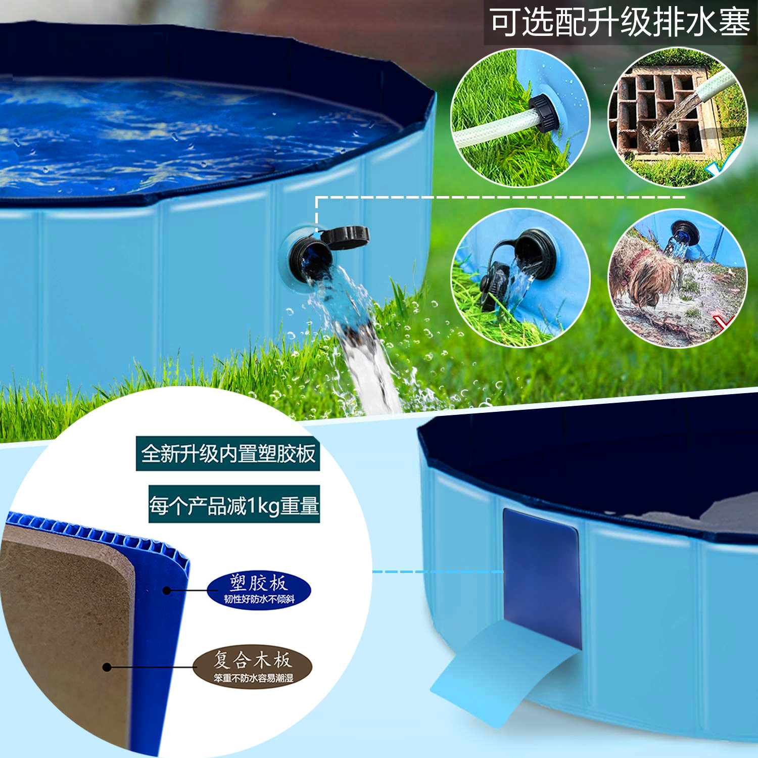 Pet Pool Foldable Dog Bathtub Fence Kennel Cleaning Supplies Outdoor Water Mat Pet Bath Pool