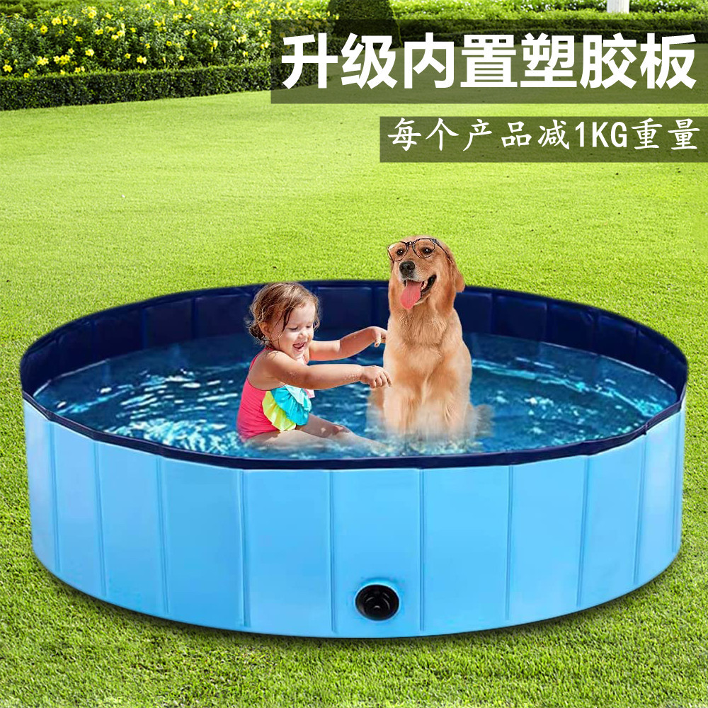 Pet Pool Foldable Dog Bathtub Fence Kennel Cleaning Supplies Outdoor Water Mat Pet Bath Pool