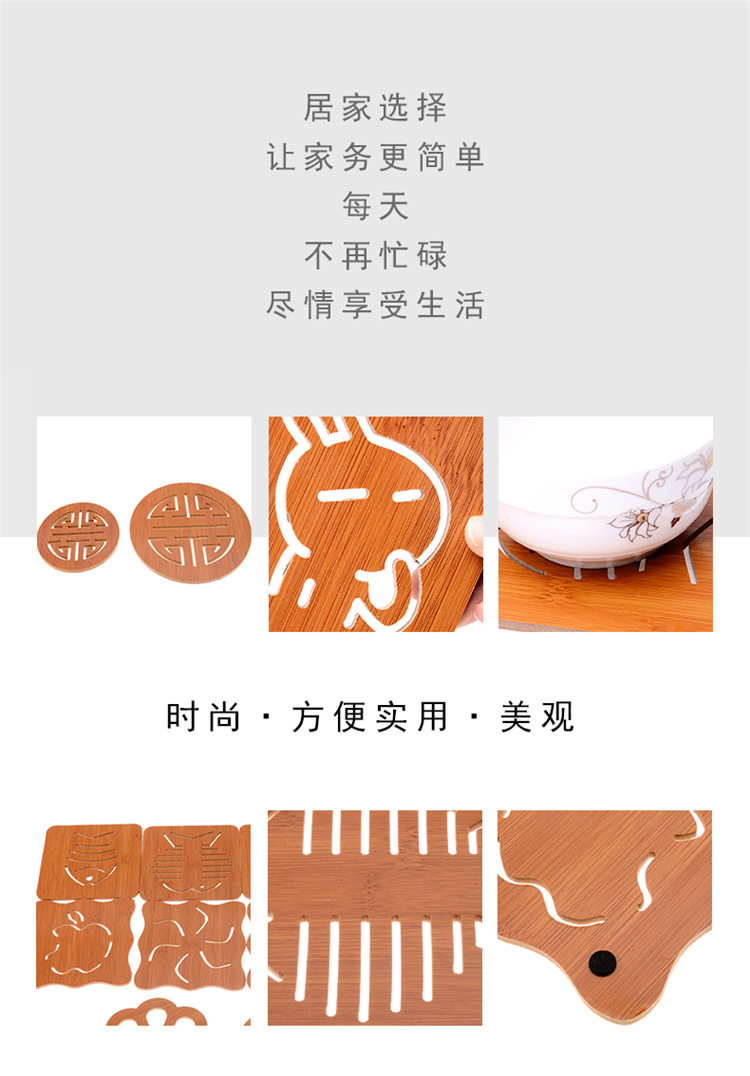 Wooden Placemat Heat Proof Mat Dining Table Cushion Plate Mat Household Anti-Scald Pad Potholder Casserole Mat Potholder Bowl Coaster Cup Coaster Vegetable Mat Wooden Placemat Heat Proof Mat Dining Table Cushion Plate Mat Household Anti-Scald Pad Potholder Casserole Mat Potholder Bowl Coaster Cup Coaster Vegetable Mat