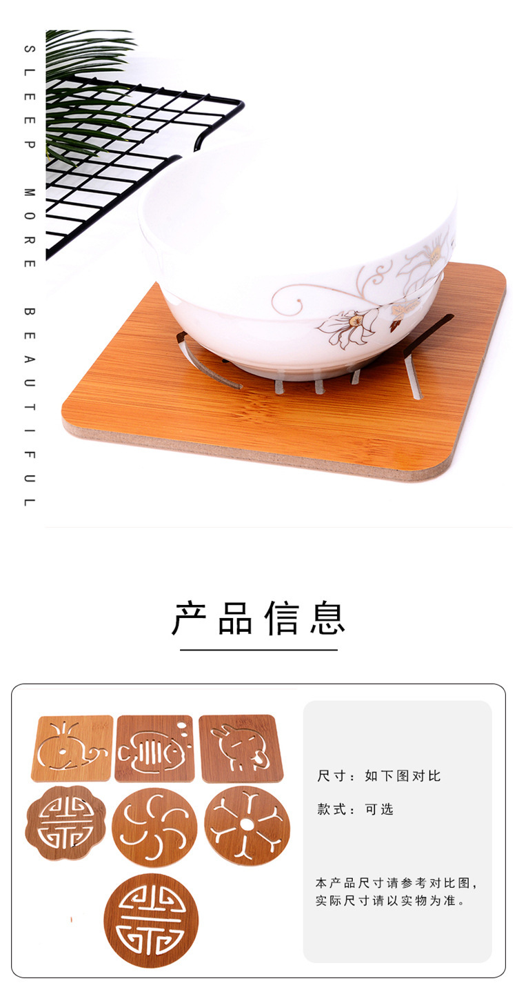 Wooden Placemat Heat Proof Mat Dining Table Cushion Plate Mat Household Anti-Scald Pad Potholder Casserole Mat Potholder Bowl Coaster Cup Coaster Vegetable Mat Wooden Placemat Heat Proof Mat Dining Table Cushion Plate Mat Household Anti-Scald Pad Potholder Casserole Mat Potholder Bowl Coaster Cup Coaster Vegetable Mat